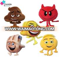 2017 the Newest Emoji Movie plush toy emoji toy