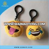 cheap wholesale emoji pillow keyring plush yellow emoji keychain