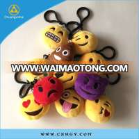 emoji stuffed plush toy embroidery emoticon plush emoji keychain