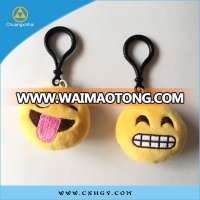 hot sale whatsapp emoticon plush yellow emoji keychain