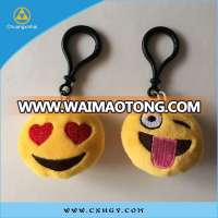 cheap promotion gift lovely cute plush pillow keyring emoji keychain wholesale