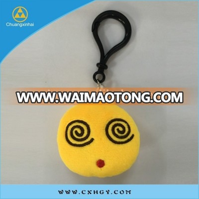 5.5cm plush emoji keychain whatsapp keychain