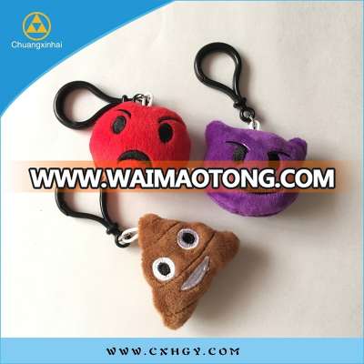 Stuffed cute toys keychain China factory sale custom plush emoji keychain