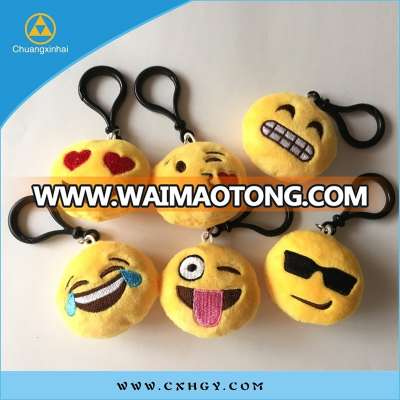 cute fuzzy soft plush pp cotton stuffed custom emoji keychain with hook