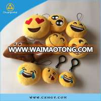 stuffed toys plush emoji keychain wholesale emoji pillow keychain