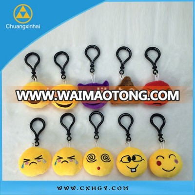 2016 Customize cute plush whatsapp emoji keychains