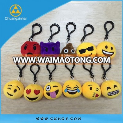 Customize Cute plush toy plush emoji plush keychain