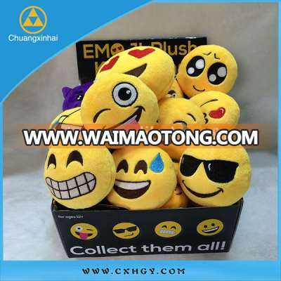 2016 Customize plush cute emoji keychains