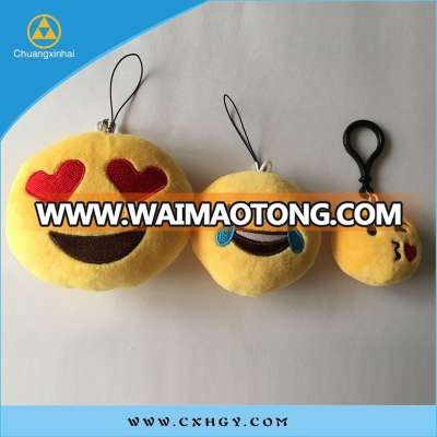 Bulk wholesale whatsapp plush emoji keychain