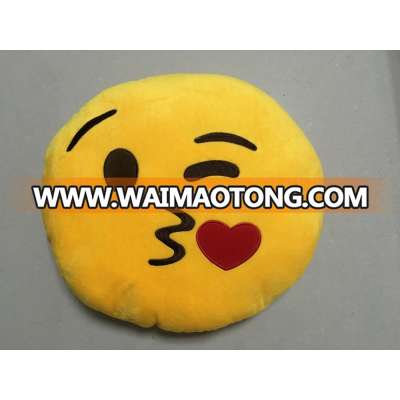 cheap wholesale 32*32cm round emoji pillow