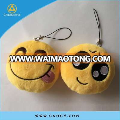 Cute small plush emoji keychain