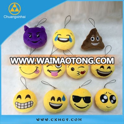 2016 Customize plush whatsapp emoji keychains