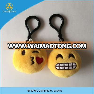 Hot selling cute yellow emoticon plush emoji keychain