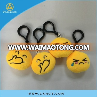 Customize Cute soft toy emoji keyrings