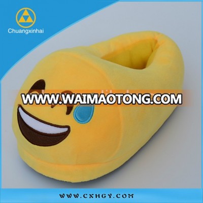 cheap wholesale custom plush emoji slipper