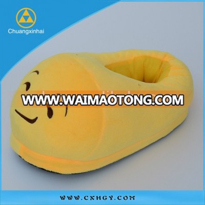 Plush toy stuffed soft emoji slippers