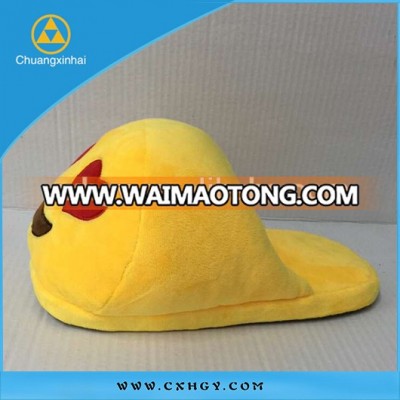 2015 Creative Fluffy Cute Popular Winter Indoor Soft Emoji Slipper