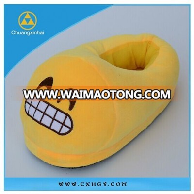 Best seller christmas gifts funny soft plush emoji shape slipper wholesale