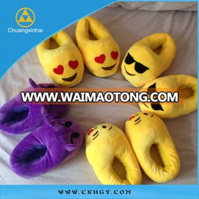 100% polyester crystal soft plush fabric emoji slippers PP cotton filling wholesale