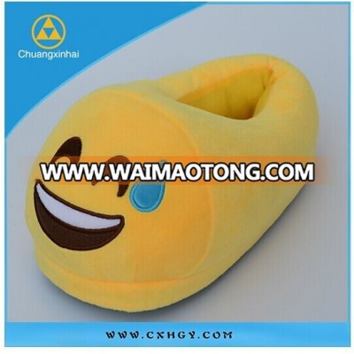 custom size and color soft plush sweaty emoticon whatsapp emoji slipper wholesale