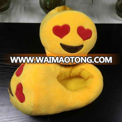 2015 promtion gift smiley emotion decorative whatsapp plush emoji shoes