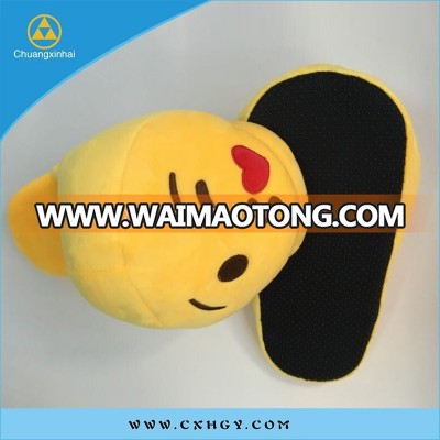 Hot sale plush emoji slipper stuffed plush toy emoji slipper