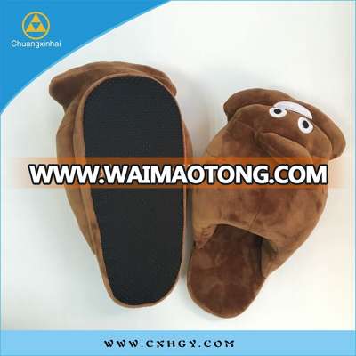 Bedroom indoor slippers cute fluffy emoji slipper