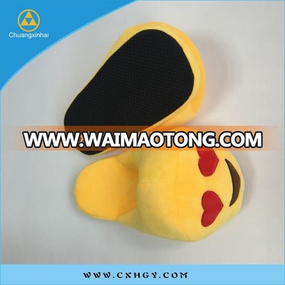 Stuffed toys cute super soft plush emoji slipper