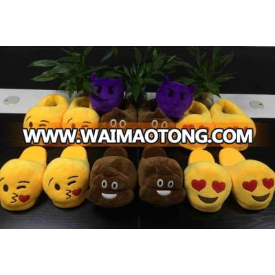 2015 Creative Plush Material and emoji shoes