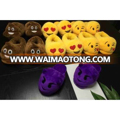 Hot new products for 2016 Creative Plush Material and emoji shoes