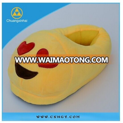 Stuffed pp cotton plush fabric embroidery emoticon shape slippers emoji slippers