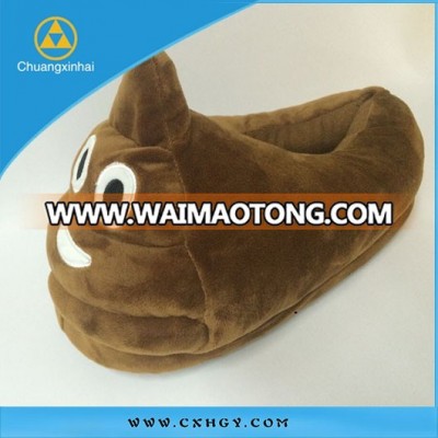 whatsapp emoticon shape funny face poop soft plush custom size emoji slipper