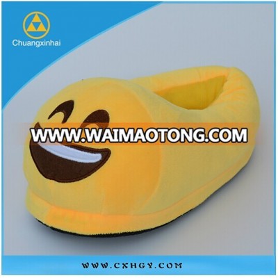 2015 winter top popular best seller slipper yellow emoji smiley face cute and warm slipper