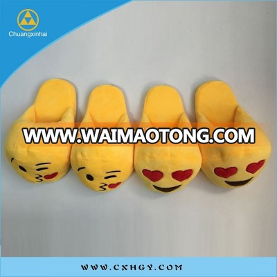 2015 new products lovely stuffed whatsapp emoji slipper