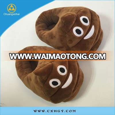 pp cotton stuffed fluffy plush emoji poop slipper shoes