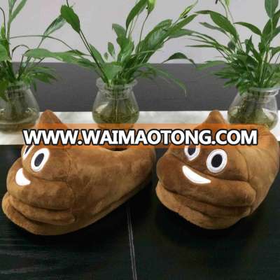 Factory Customized High Quality POOP Emoji Slippers