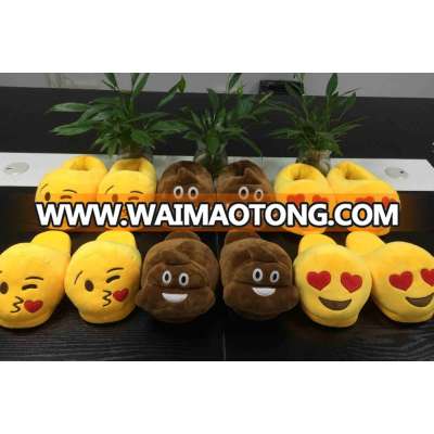 2016 new lovely emoji slippers cheap stuffed whatsapp emoji slipper