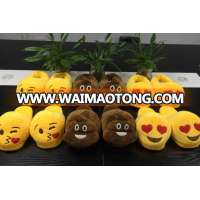 2016 new lovely emoji slippers cheap stuffed whatsapp emoji slipper