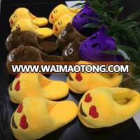 2016 Cute Emoji Plush Material Plush Emoji Pillow style shoes, emoji slipper