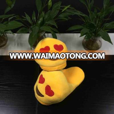 High Quality Hot Sale Factory Direct Wholesale soft cute emoji slippers